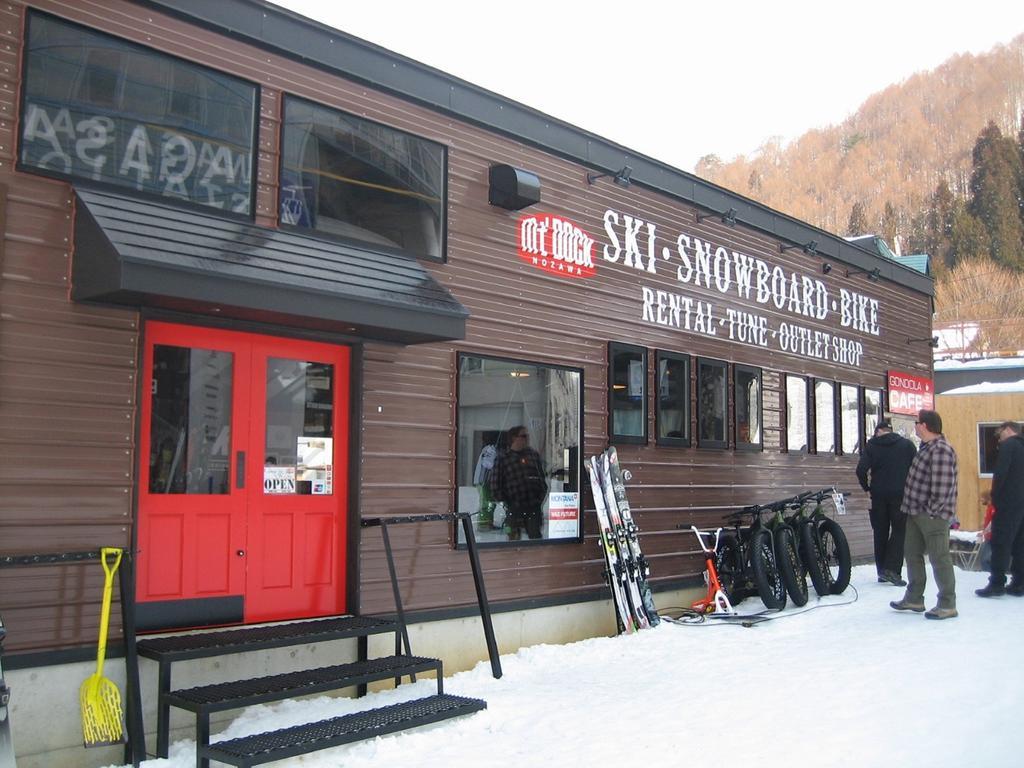 Lodge Nakajima Nozawa Luaran gambar